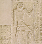 mer-tab