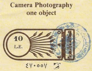 sit02 - camera ticket
