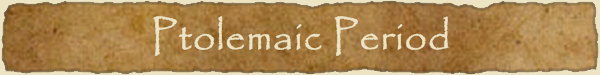 k-ptolemaic
