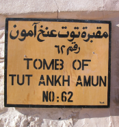 tut-tab