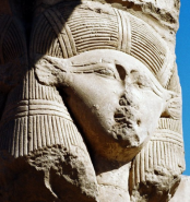 000 - hathor tag