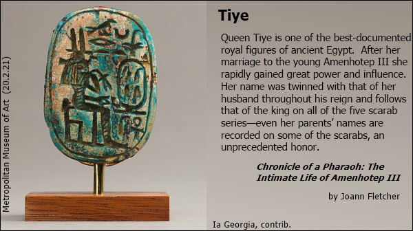019 - z7 - Tiye scarab