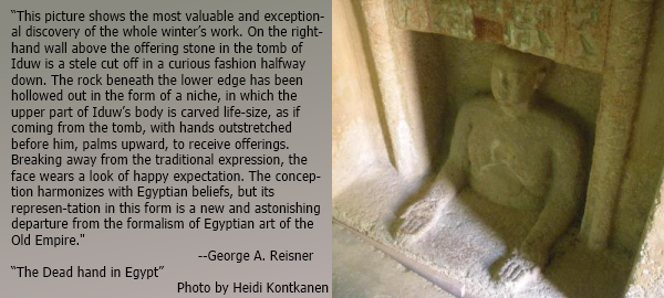 FFF - 065- reisner quote 03